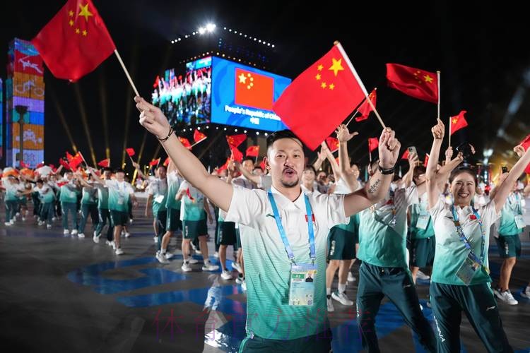 成都世运会中国体育代表团及有关工作团组临时党委(扩大)会议举行 成都世运会中国体育代表团及有关工作团组临时党委(扩大)会议举行